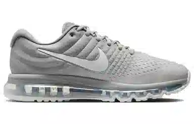 Nike Air Max 2017 Grey