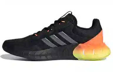 adidas Kaptir Super