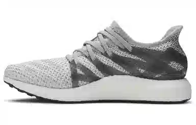 adidas Futurecraft MFG Made For Germany