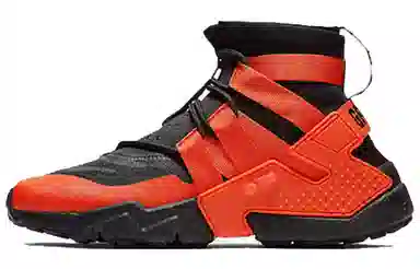 Nike Huarache Gripp
