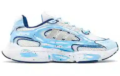 adidas Ozmillen