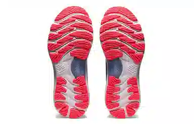 Asics GEL-Nimbus 23 Mist Blue