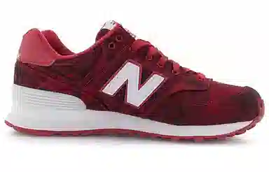 New Balance 574 Camo Red