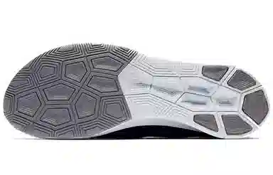 Nike Zoom Fly 1 Flyknit Gunsmoke