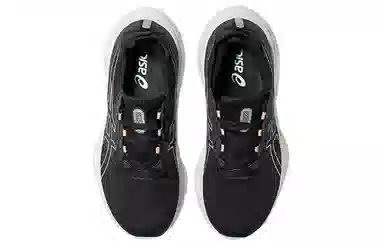 Asics Gel-Cumulus 25