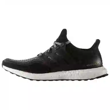 adidas Ultraboost 2.0 Black Grey Gradient