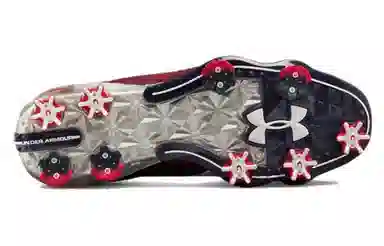 Under Armour Spieth 2