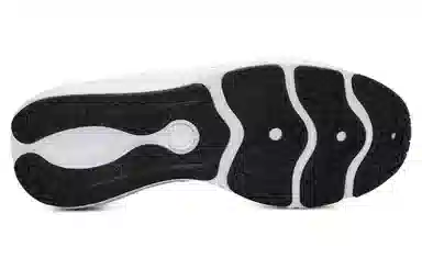 Under Armour Charged Vantage SE