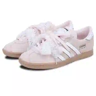 adidas Stadt Pink