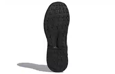 adidas Duramo 9 Black