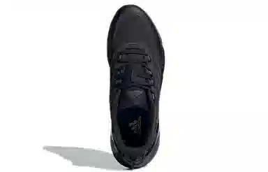 adidas Climawarm Cruiser