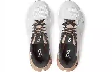 On Cloudflyer Glacier Grey Rose Brown