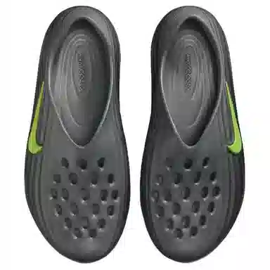 Nike ReactX Rejuven8 "Black & Volt"