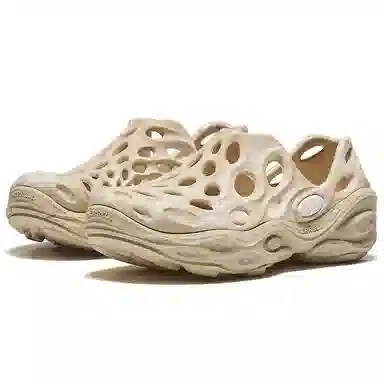 MERRELL HYDRO NEXT MOC3