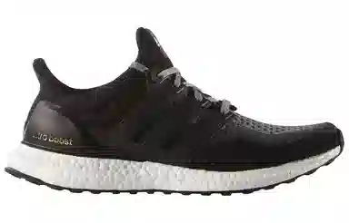 adidas Ultraboost 2.0 Black Grey Gradient
