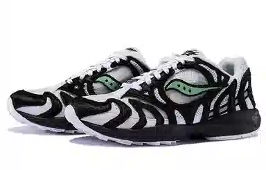 Saucony Grid Azura 2000