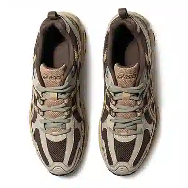 ASICS GEL-KAHANA 8 SP