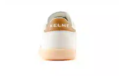 KELME 2.0
