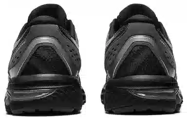 Asics Gel-Jadeite Black Silver