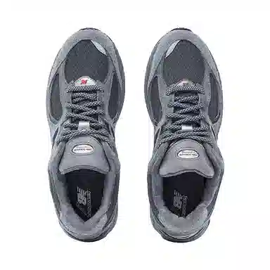 New Balance 574 "Classic Grey"