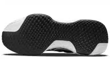 Nike Invincible Run 1 Flyknit