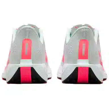 Nike Pegasus Turbo 4