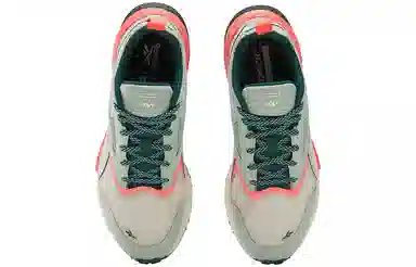 Reebok Lavante Trail 2