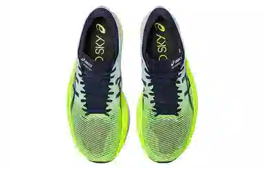 Asics Metaspeed Sky+