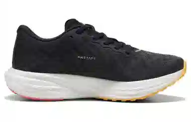 PUMA Deviate NITRO 2