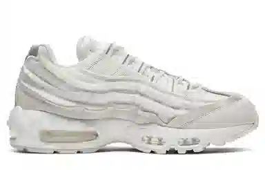 Nike Air Max 95 White