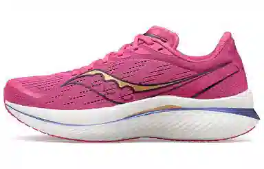Saucony Endorphin Speed 3