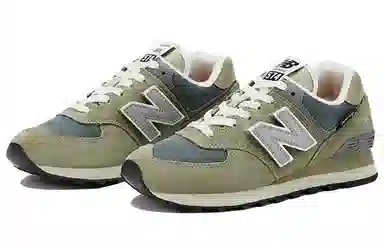 Alpha Industries x New Balance 574