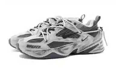 Nike M2K Tekno