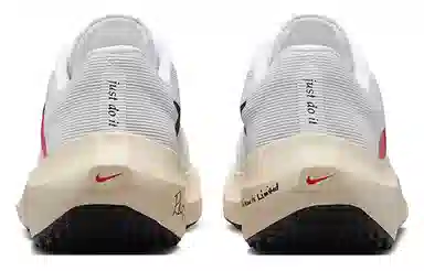 Nike Zoom Fly 5 White