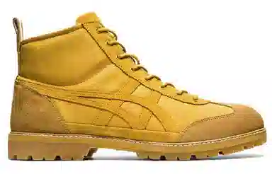 Onitsuka Tiger Rinkan Boot Yellow