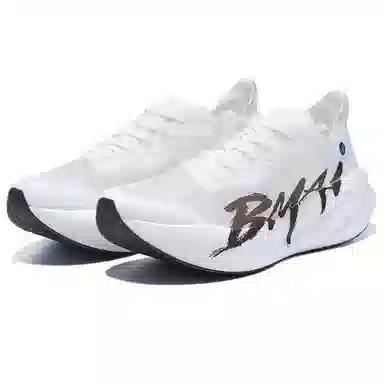 BMAI Carbon 3.0 White