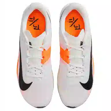 Nike Air Zoom Rival Fly 4 Beige