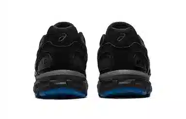 A.P.C x Asics Gel-Sonoma 15-50 Black Blue