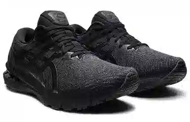 Asics GT-2000 10 Carbon Black