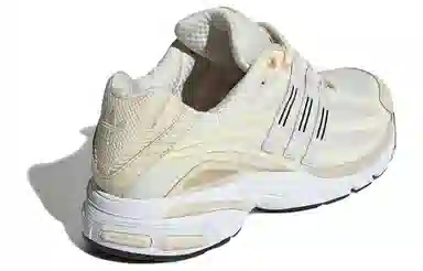 adidas Adistar Cushion 3