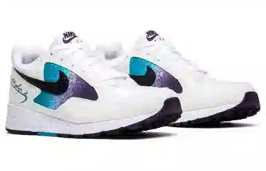 Nike Air Skylon Eggplant