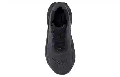 New Balance Fresh Foam X More v4