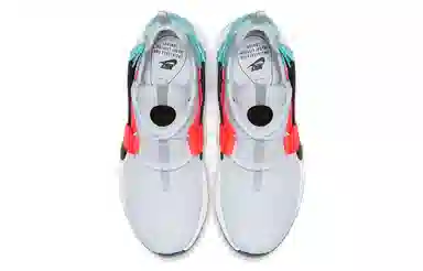 Nike Huarache City Low