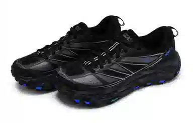 HOKA ONE ONE Mafate Speed 2