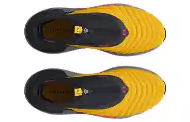 Under Armour HOVR Phantom 3 Gold