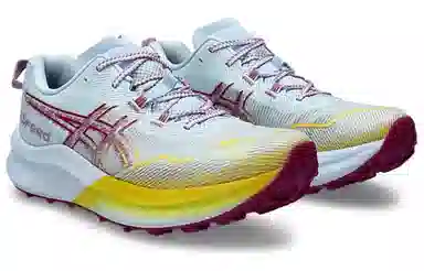 Asics Fujispeed Yellow