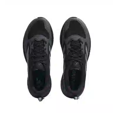 adidas Supernova Eterno