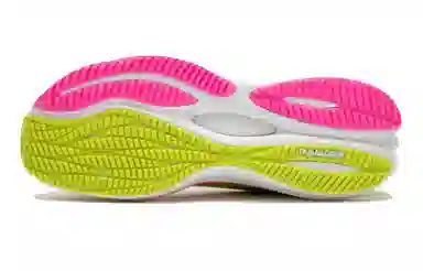 PUMA Velocity Nitro 3 Yellow