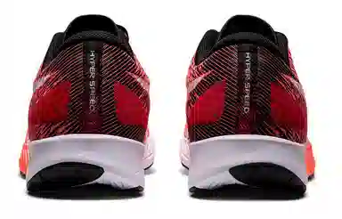 Asics Hyper Speed 1