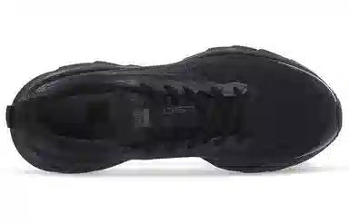 BMAI Expedition 5.0 Black